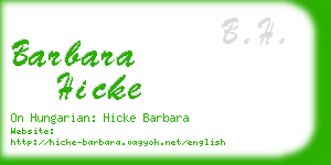 barbara hicke business card